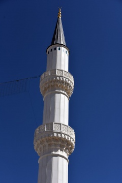 Diyanet Center of America (DCA), Lanham, MD, United States, 2018-3-31, 