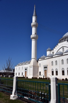 Diyanet Center of America (DCA), Lanham, MD, United States, 2018-3-31, 