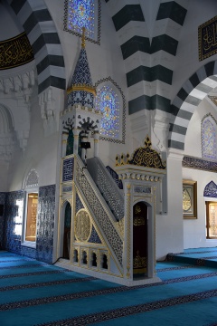 Diyanet Center of America (DCA), Lanham, MD, United States, 2018-3-31, 