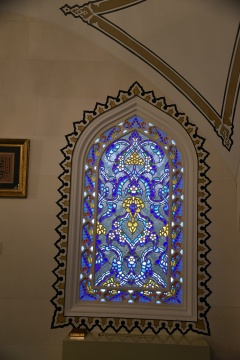 Diyanet Center of America (DCA), Lanham, MD, United States, 2018-3-31, 