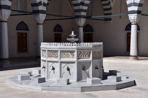 Diyanet Center of America (DCA), Lanham, MD, United States, 2018-3-31, 