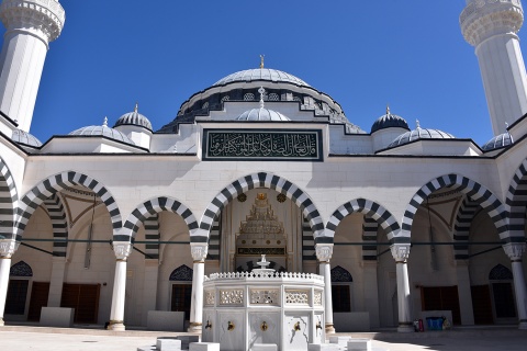 Diyanet Center of America (DCA), Lanham, MD, United States, 2018-3-31, 