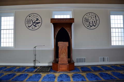 Indonesian Muslim Association in America (IMAAM), Silver Spring, MD, United States, 2016-1-3, 