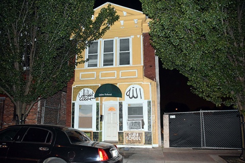 Quba School & Islamic Center (QSIC), Camden, NJ, United States, 2015-8-31, 
