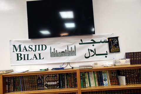 Masjid Bilal, Toms River, NJ, United States, 2015-8-21, 