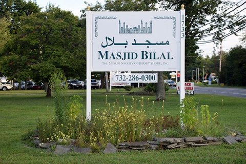 Masjid Bilal, Toms River, NJ, United States, 2015-8-21, 