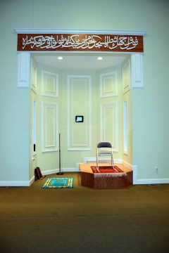 Muslim Community of North East Tennessee (MCNET), Johnson City, TN, United States, 2015-12-12, 