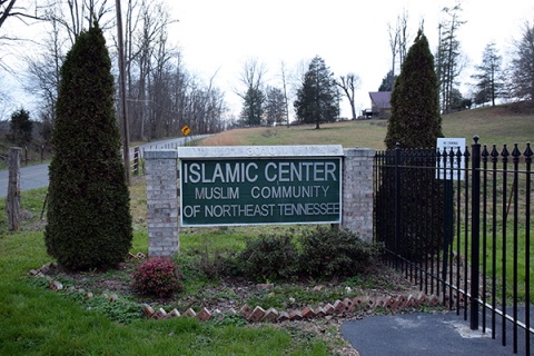 Muslim Community of North East Tennessee (MCNET), Johnson City, TN, United States, 2015-12-12, 