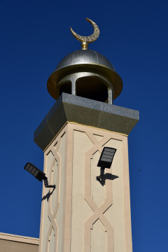 Islamic Society of Triplex (IST), Beaumont, TX, United States, 2018-11-30, 