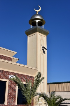 Islamic Society of Triplex (IST), Beaumont, TX, United States, 2018-12-1, 