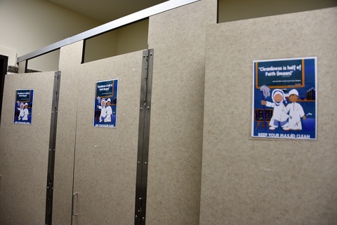 Islamic Society of Triplex (IST), Beaumont, TX, United States, 2018-12-2, 