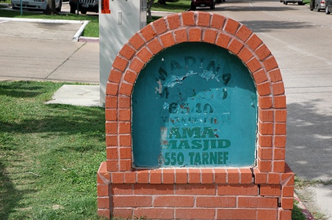Madina Masjid, Houston, TX, United States, 2009-4-26, 