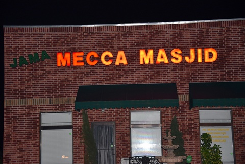 Hijaz Foundation of America (HFA), Houston, TX, United States, 2016-9-19, 