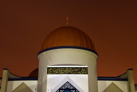 Victoria Islamic Center (VIC), Victoria, TX, United States, 2018-11-30, 