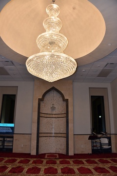 Victoria Islamic Center (VIC), Victoria, TX, United States, 2018-11-30, 