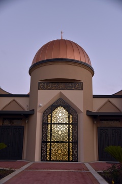 Victoria Islamic Center (VIC), Victoria, TX, United States, 2018-11-30, 