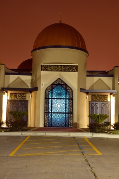 Victoria Islamic Center (VIC), Victoria, TX, United States, 2018-11-30, 