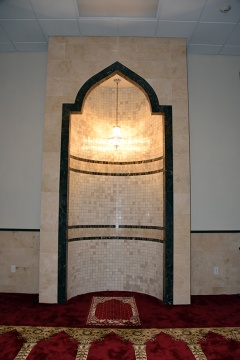 Victoria Islamic Center (VIC), Victoria, TX, United States, 2018-11-30, 