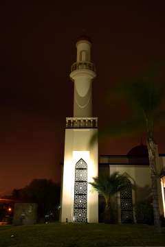 Victoria Islamic Center (VIC), Victoria, TX, United States, 2018-11-30, 