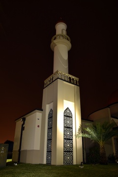 Victoria Islamic Center (VIC), Victoria, TX, United States, 2018-11-30, 