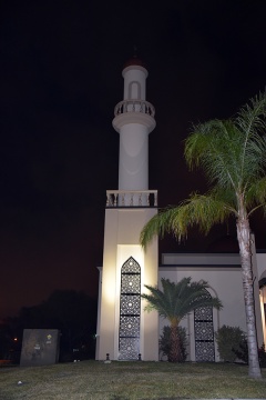 Victoria Islamic Center (VIC), Victoria, TX, United States, 2018-11-30, 