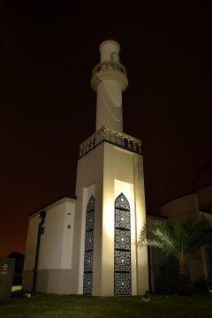 Victoria Islamic Center (VIC), Victoria, TX, United States, 2018-11-30, 