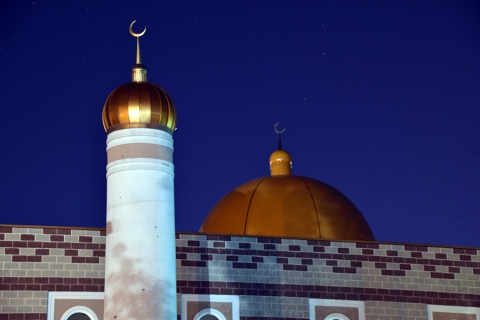 Islamic Society of Greater Salt Lake (ISGSL), West Valley City, UT, United States, 2016-8-10, 