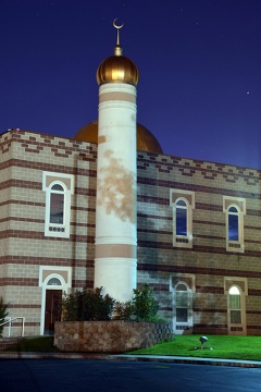 Islamic Society of Greater Salt Lake (ISGSL), West Valley City, UT, United States, 2016-8-10, 