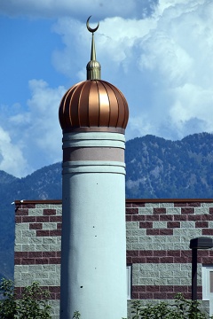 Islamic Society of Greater Salt Lake (ISGSL), West Valley City, UT, United States, 2016-8-11, 