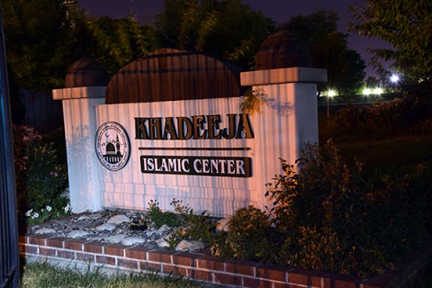 Islamic Society of Greater Salt Lake (ISGSL), West Valley City, UT, United States, 2016-8-10, 