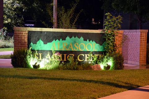 Alrasool Islamic Center (AIC), Murray, UT, United States, 2016-8-10, 