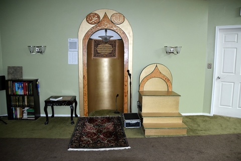 Utah Islamic Center (UIC), Sandy, UT, United States, 2016-8-11, 