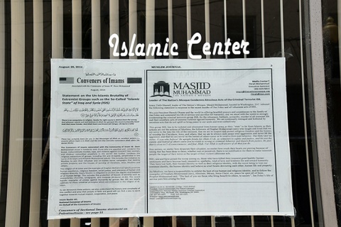 At-Taqwa Islamic Center, Danville, VA, United States, 2015-8-2, 