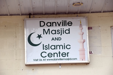 Danville Masjid and Islamic Center, Danville, VA, United States, 2015-8-2, 