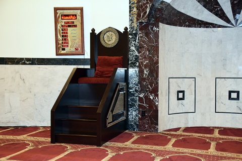 Muslim Association of Puget Sound (MAPS), Redmond, WA, United States, 2016-8-14, 