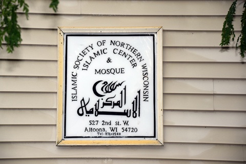 Islamic Center of Northern Wisconsin, Altoona, WI, United States, 2016-7-27, 