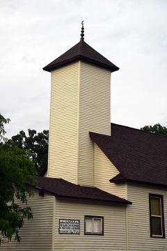 Islamic Center of Northern Wisconsin, Altoona, WI, United States, 2016-7-26, 