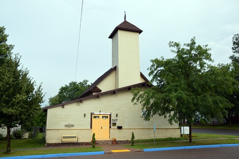 Islamic Center of Northern Wisconsin, Altoona, WI, United States, 2016-7-26, 