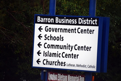 Al-Rahma Mosque, Barron, WI, United States, 2016-7-27, 