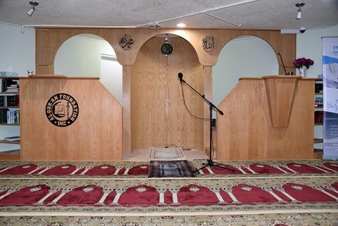Al-Qur'an Foundation, Milwaukee, WI, United States, 2019-10-13, 