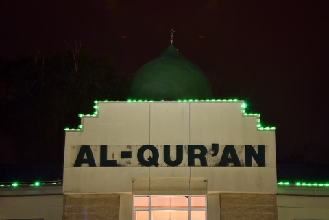 Al-Qur'an Foundation, Milwaukee, WI, United States, 2019-10-13, 