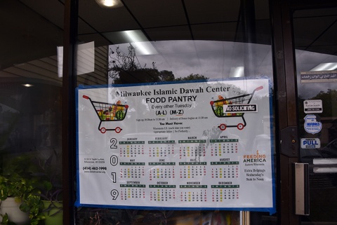 Masjid Ar-Rahman, Milwaukee, WI, United States, 2019-10-13, 