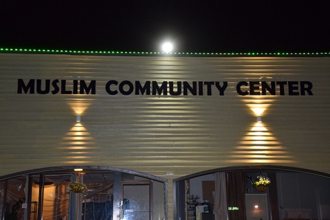 Masjid Ar-Rahman, Milwaukee, WI, United States, 2016-7-28, 