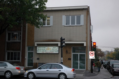 Masjid Dar Al-ArKam, Montreal, QC, Canada, 2006-9-22, 