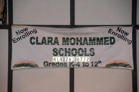 Sister Clara Muhammad School, Milwaukee, WI, United States, 2016-7-28, 