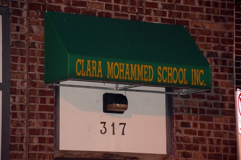 Sister Clara Muhammad School, Milwaukee, WI, United States, 2016-7-28, 