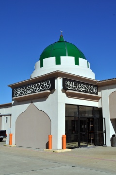 Islamic Directions and Enhancement Association (IDEA), Garland, TX, United States, 2013-11-2, 
