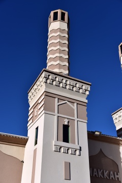 Islamic Directions and Enhancement Association (IDEA), Garland, TX, United States, 2017-10-25, 