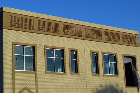 Islamic Association of Allen (IAA), Allen, TX, United States, 2015-6-28, 