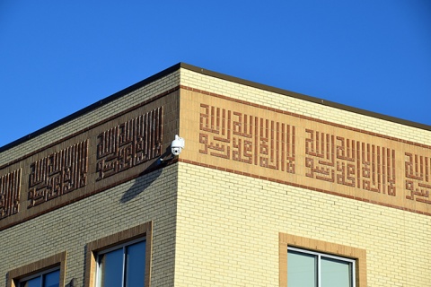 Islamic Association of Allen (IAA), Allen, TX, United States, 2015-12-6, 